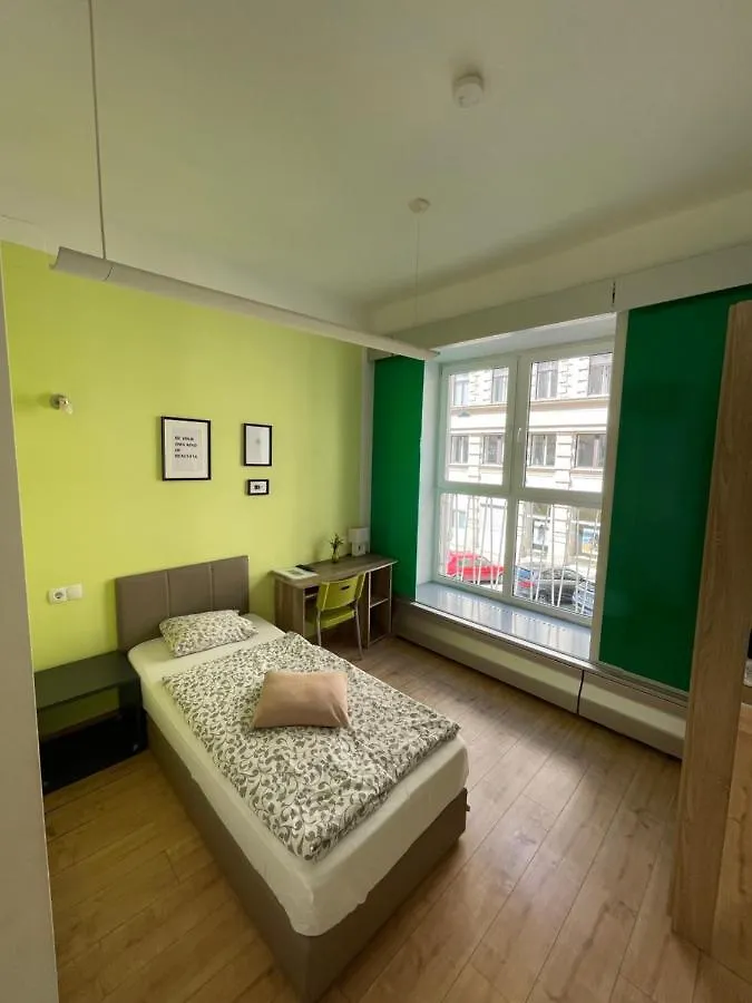 Dan In'N Out Guest House Vienna