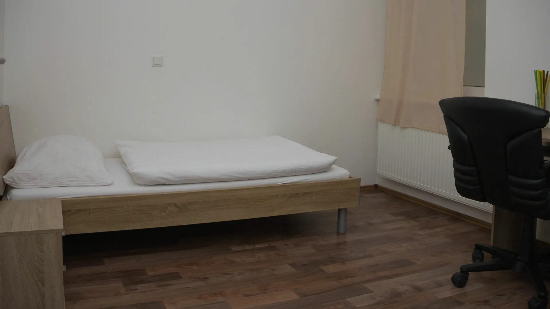 Dan In'N Out Guest House Vienna